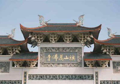 上海市商业学校室内设计专业：培养未来设计精英的摇篮