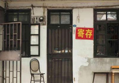 公司履行社会责任情况，企业社会责任包括哪些内容