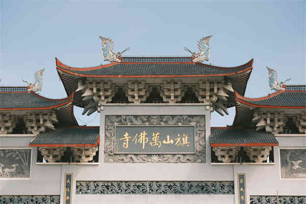 定向乡镇公务员怎么样