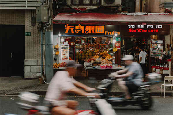 公务员等级有哪些