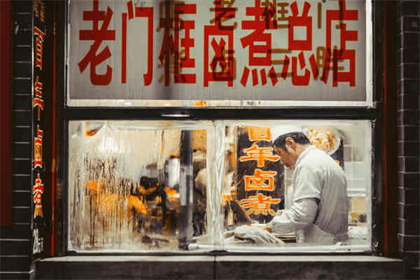 知识产权拥有以下几项特征有哪些