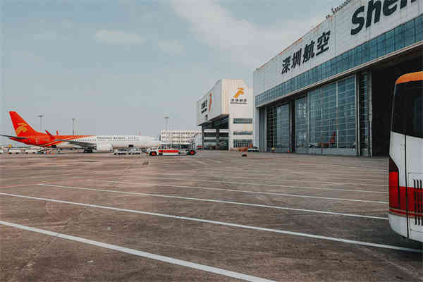 公共资源交易集团