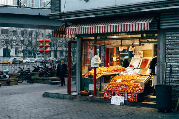 申论 高分